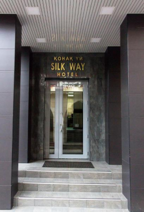  Silk Way  Алмалинский